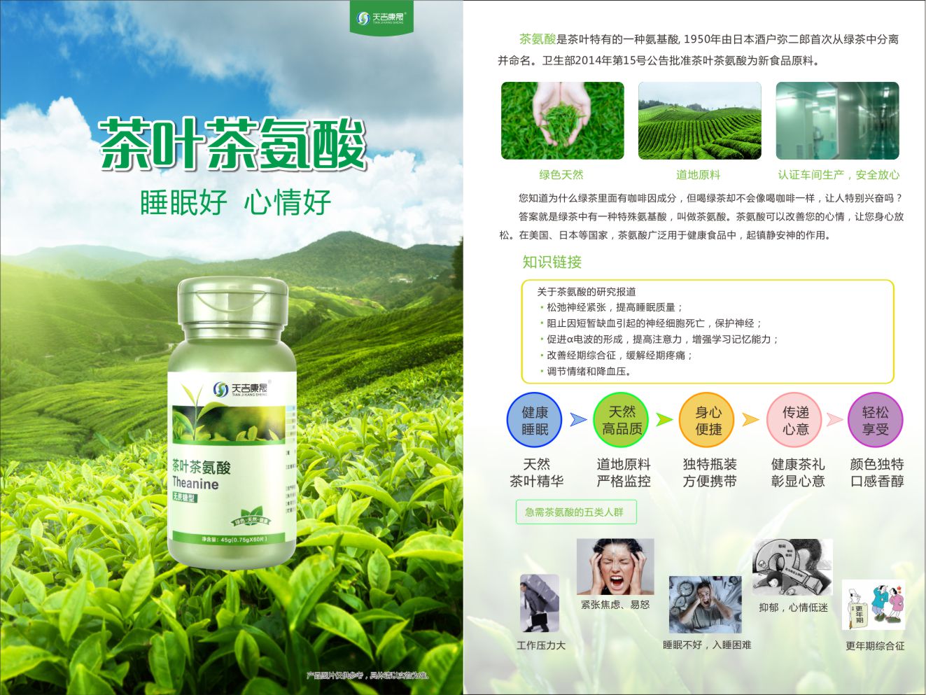 金佰利(国际)官方网站入口