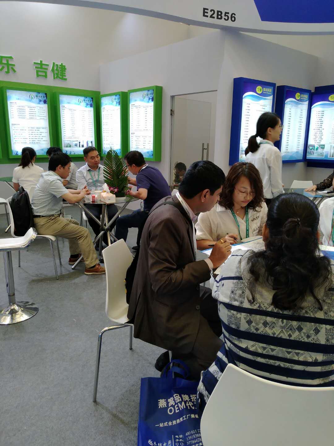 金佰利(国际)官方网站入口
