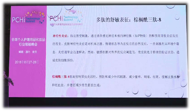 金佰利(国际)官方网站入口