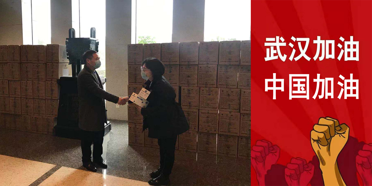 金佰利(国际)官方网站入口