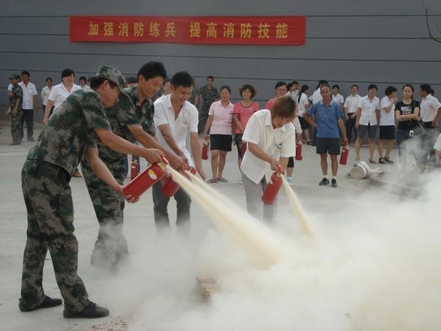 金佰利(国际)官方网站入口