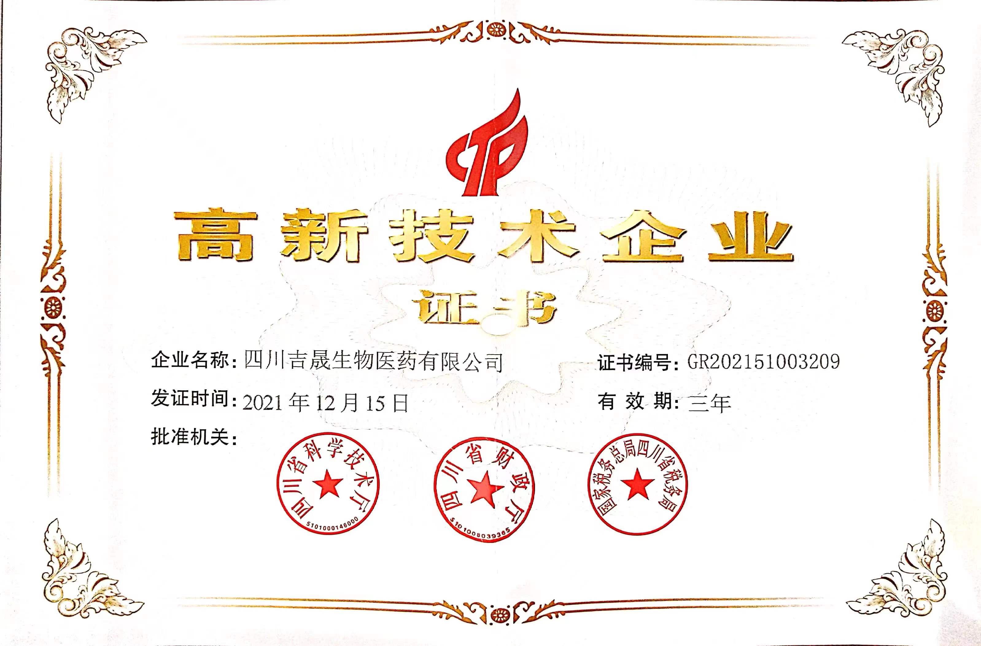 金佰利(国际)官方网站入口