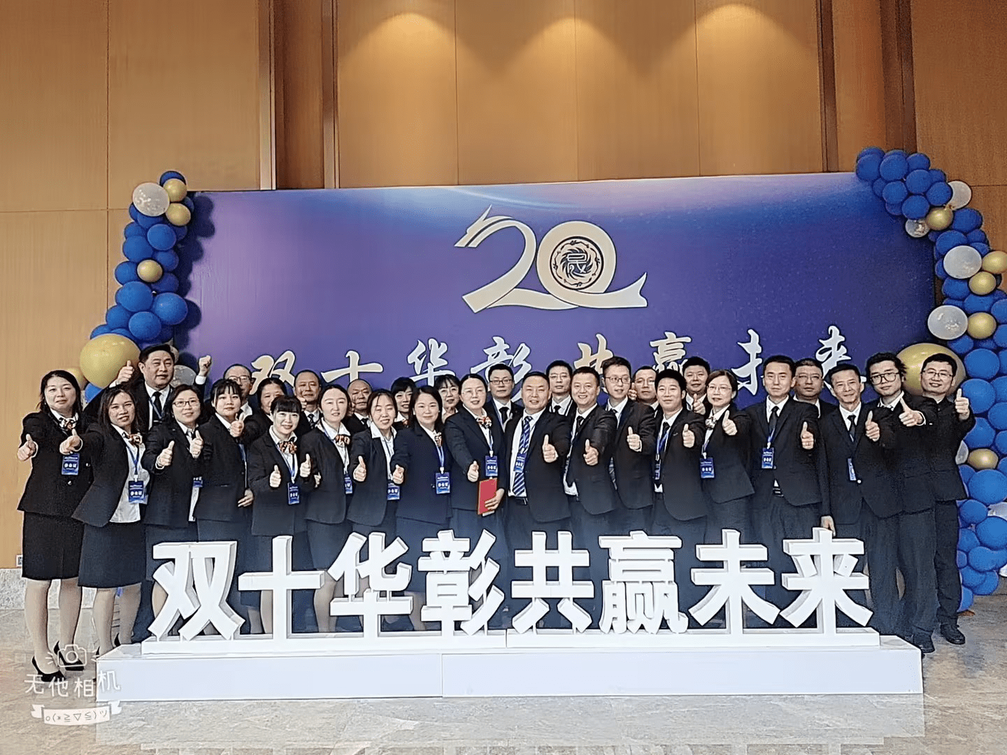 金佰利(国际)官方网站入口