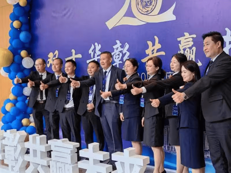 金佰利(国际)官方网站入口