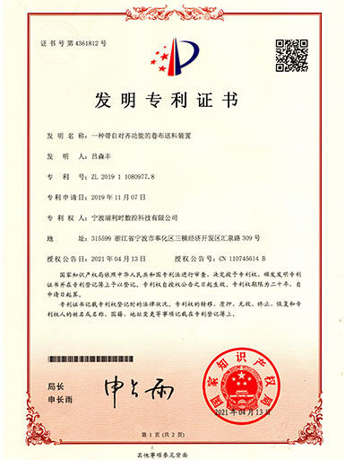 威廉希尔(WilliamHill-中文官方网站)-Official Website