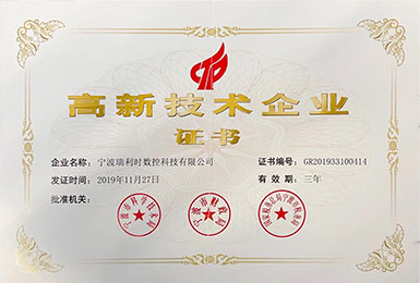 威廉希尔(WilliamHill-中文官方网站)-Official Website
