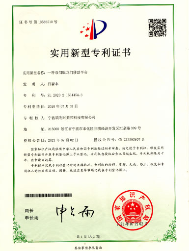 威廉希尔(WilliamHill-中文官方网站)-Official Website