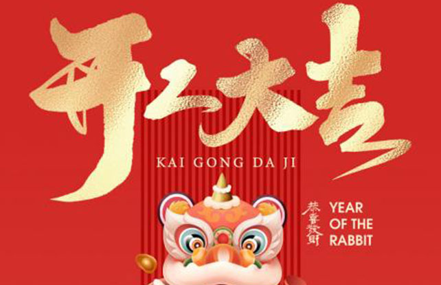 威廉希尔(WilliamHill-中文官方网站)-Official Website