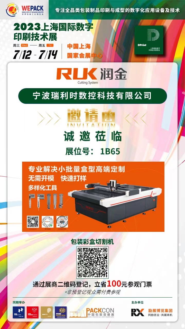 威廉希尔(WilliamHill-中文官方网站)-Official Website