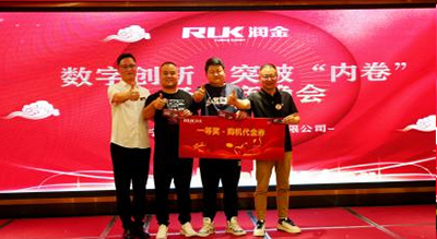 威廉希尔(WilliamHill-中文官方网站)-Official Website