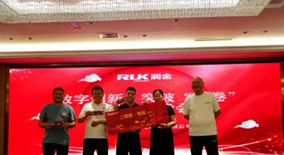 威廉希尔(WilliamHill-中文官方网站)-Official Website