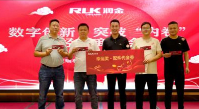 威廉希尔(WilliamHill-中文官方网站)-Official Website