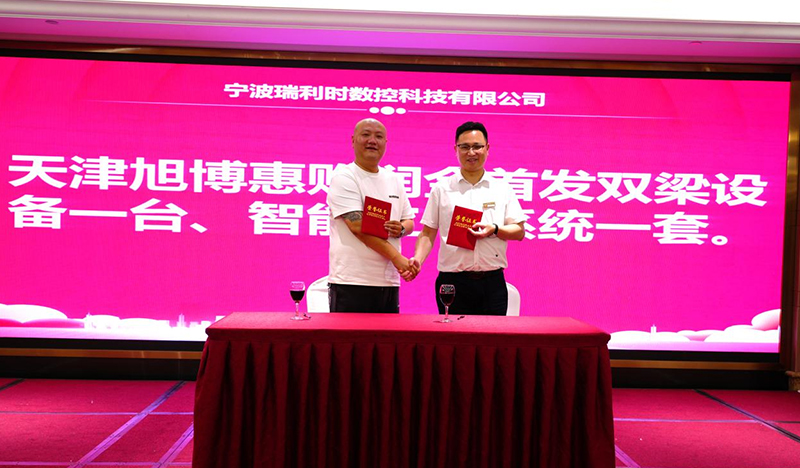 威廉希尔(WilliamHill-中文官方网站)-Official Website