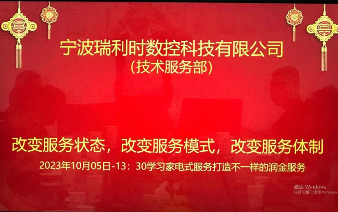威廉希尔(WilliamHill-中文官方网站)-Official Website