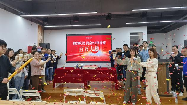 威廉希尔(WilliamHill-中文官方网站)-Official Website