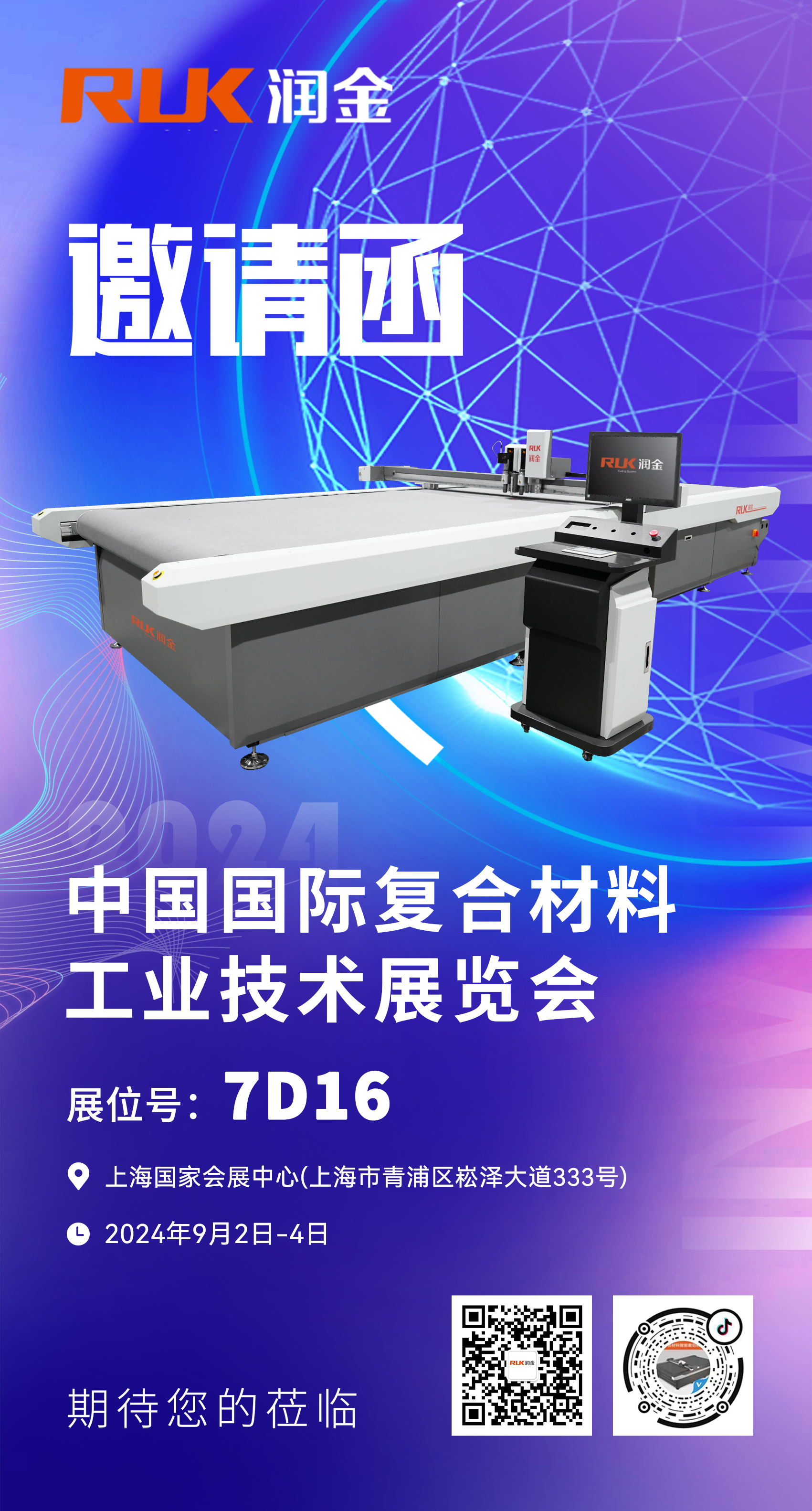 威廉希尔(WilliamHill-中文官方网站)-Official Website