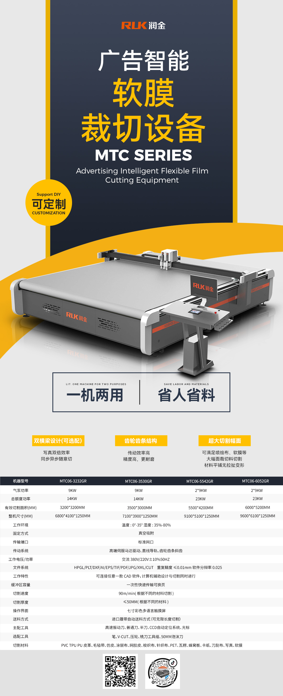 威廉希尔(WilliamHill-中文官方网站)-Official Website