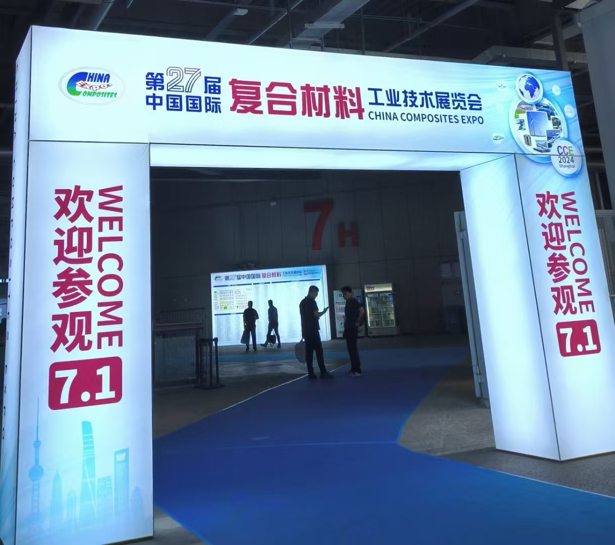 威廉希尔(WilliamHill-中文官方网站)-Official Website