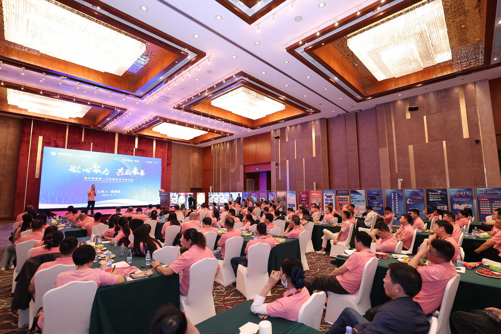 威廉希尔(WilliamHill-中文官方网站)-Official Website