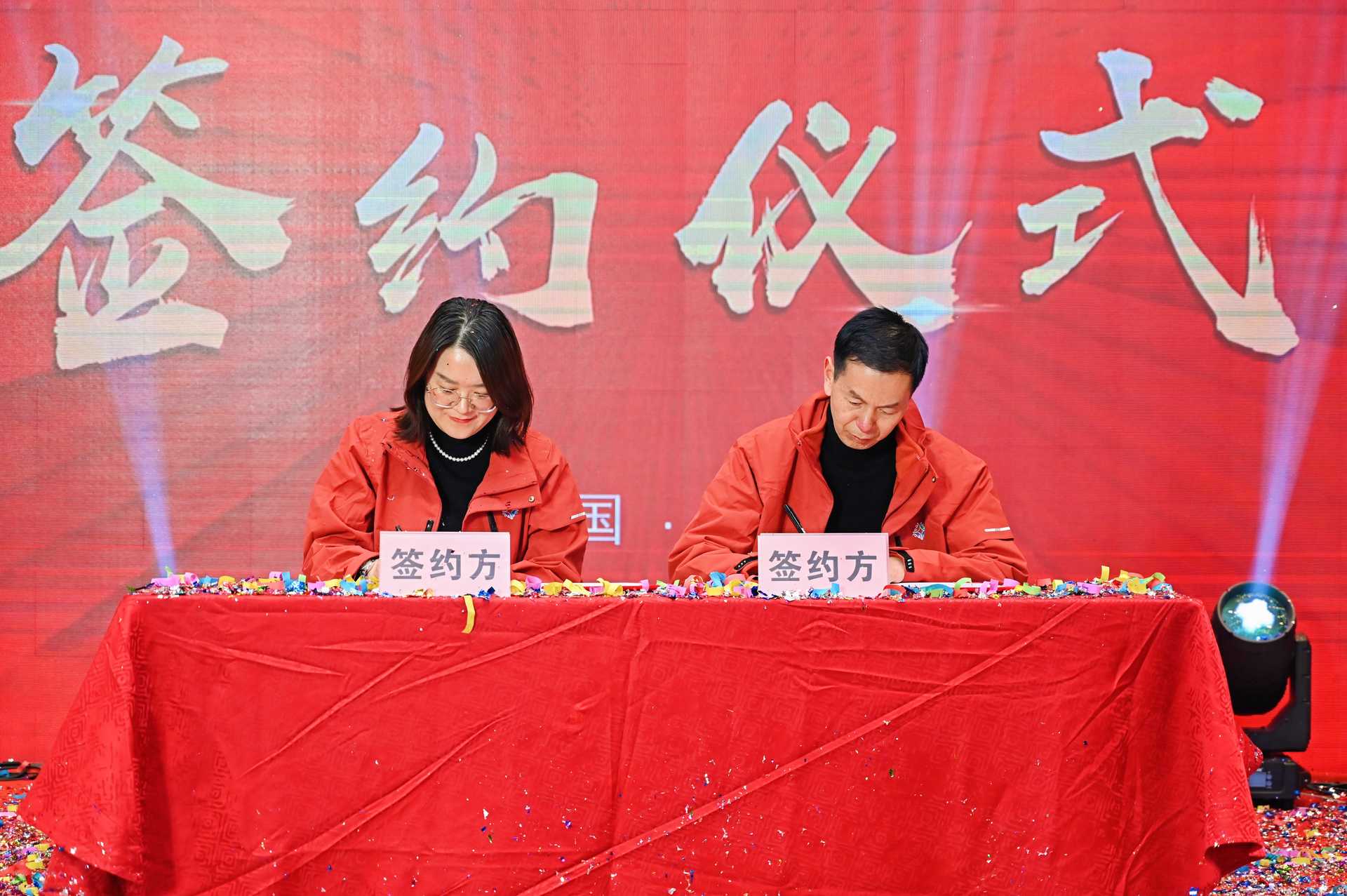 威廉希尔(WilliamHill-中文官方网站)-Official Website