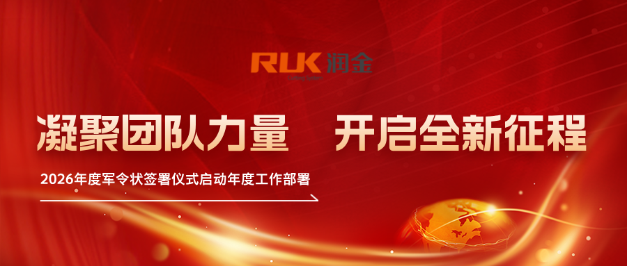 威廉希尔(WilliamHill-中文官方网站)-Official Website