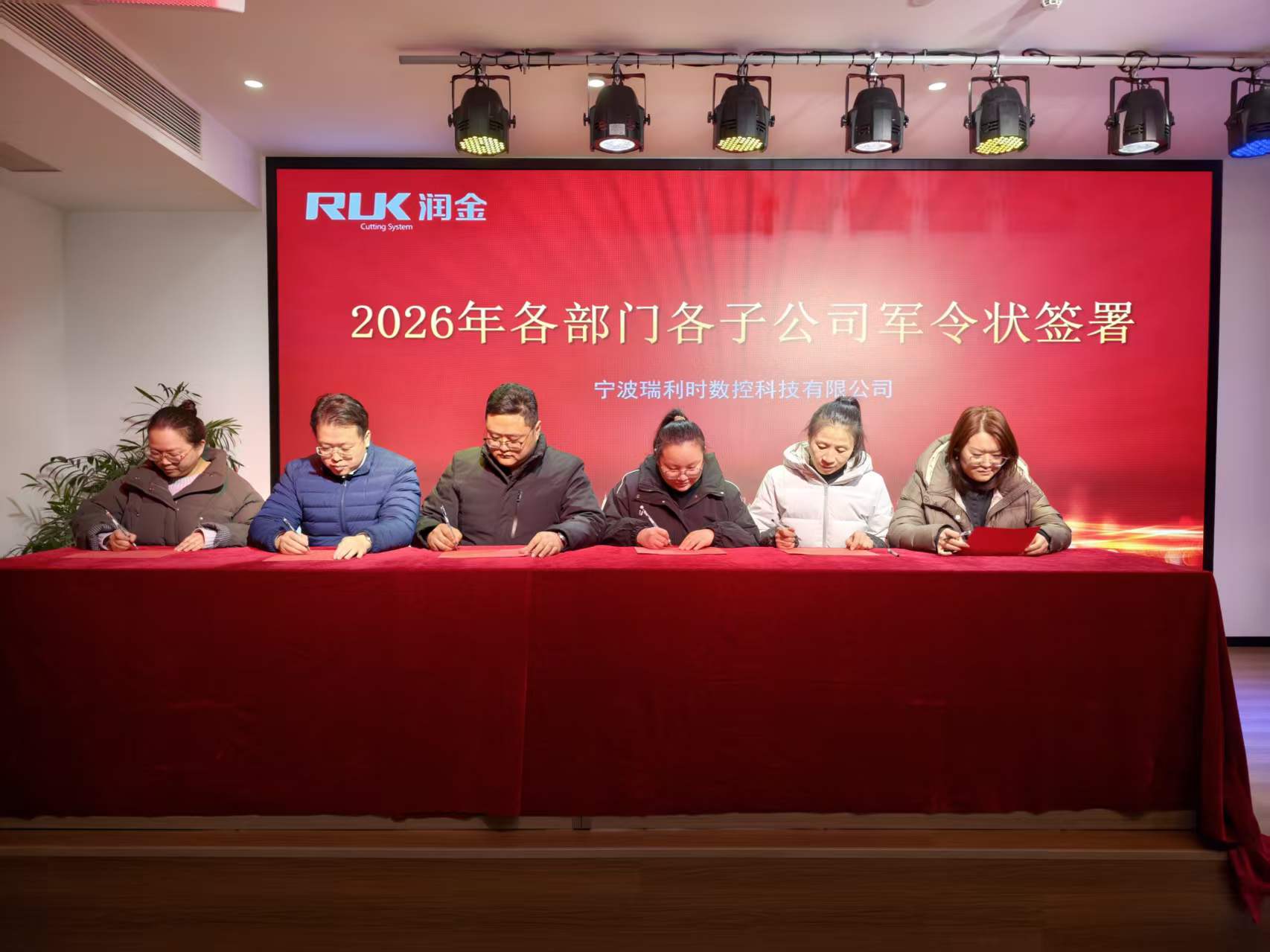 威廉希尔(WilliamHill-中文官方网站)-Official Website