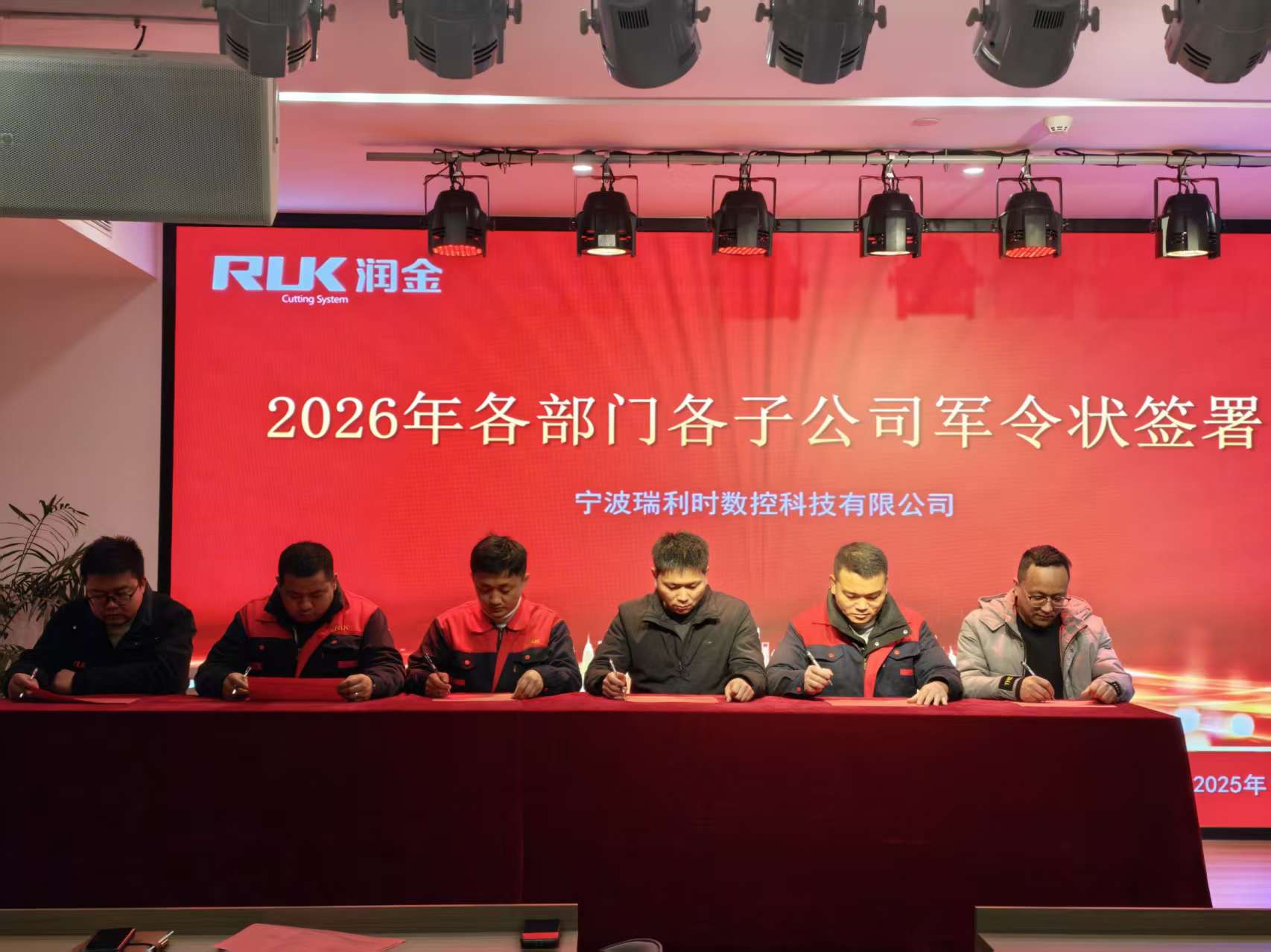 威廉希尔(WilliamHill-中文官方网站)-Official Website