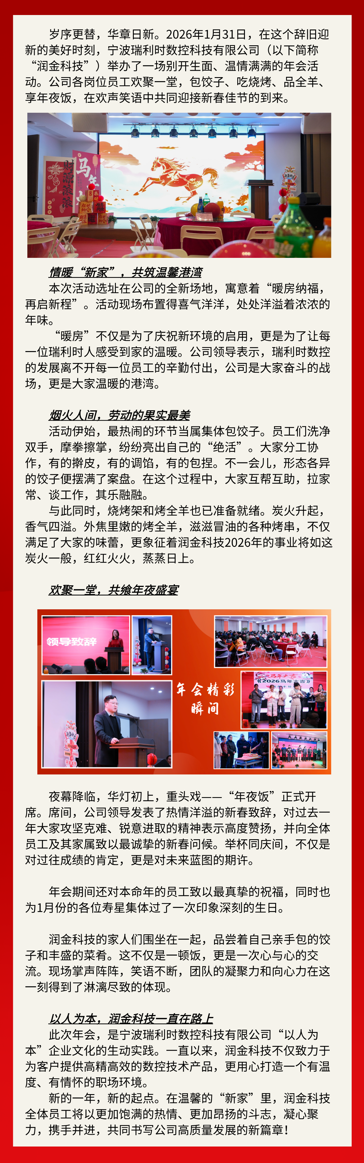 威廉希尔(WilliamHill-中文官方网站)-Official Website